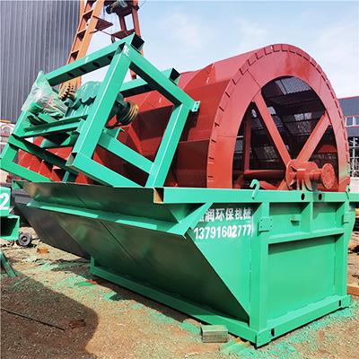 輪鬥洗(xǐ)砂(shā)機 輪鬥洗(xǐ)砂機