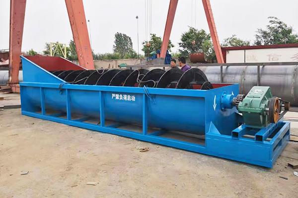 螺旋洗(xǐ)砂機 螺旋(xuán)洗砂機