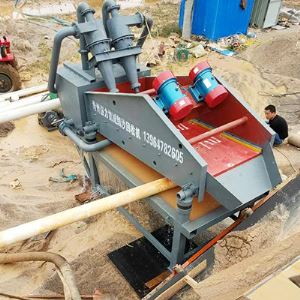 尾礦回收設備 尾礦(kuàng)回收設備